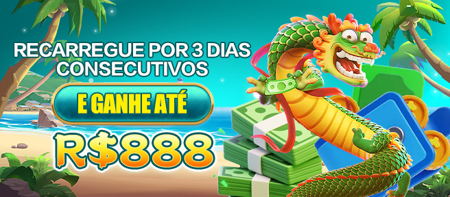 GGBB Rebate